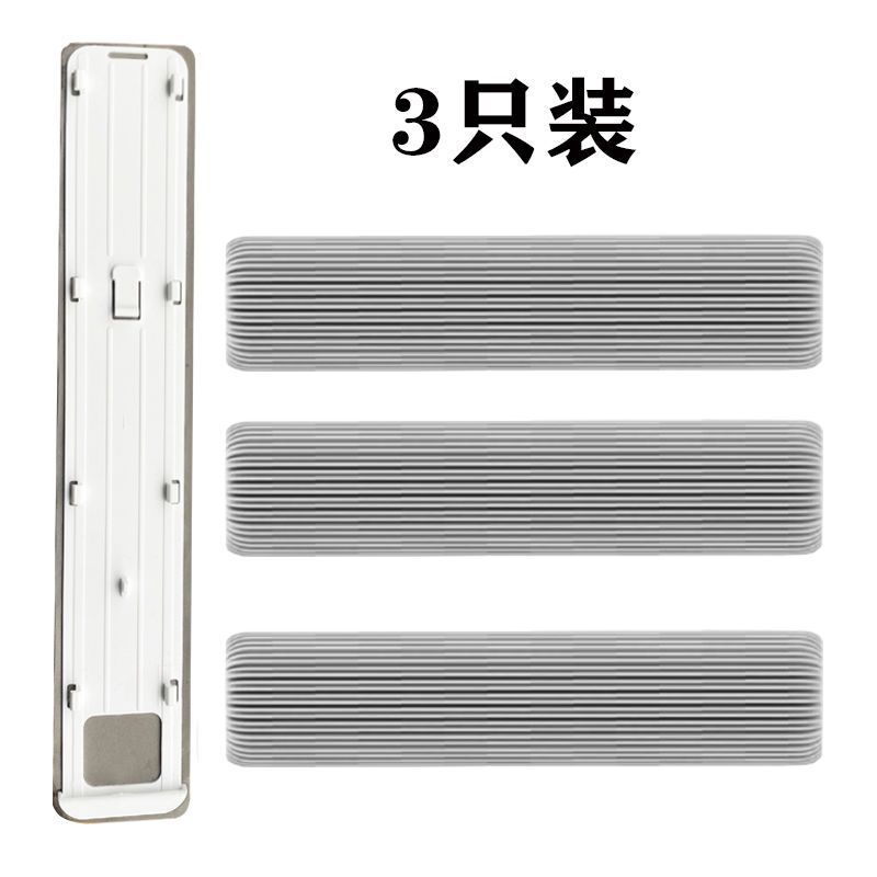 妙洁悠白拖把替换头33厘米专用拖把头家用免手洗滑片挤水式拖把头 悠白拖把替换头【透明简装3只】