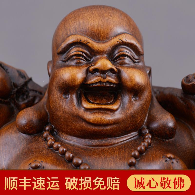家柏饰(CORATED)和气生财摆件弥勒佛公司店铺老板办公室装饰乔迁开业礼品高清大图
