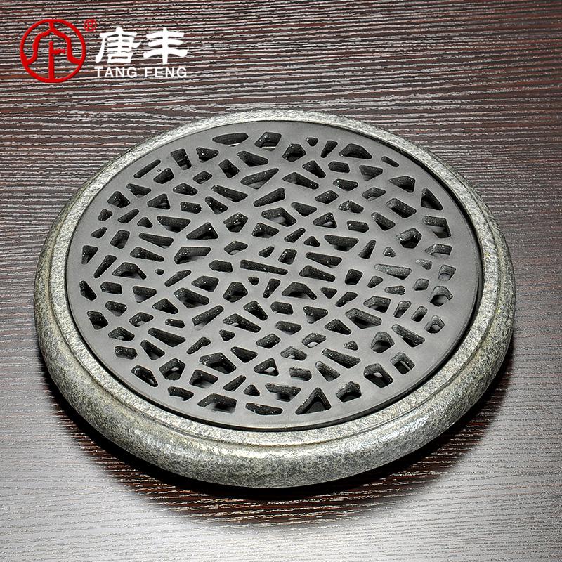 家柏饰(CORATED)整套黑金石圆形镂空茶盘紫砂仿汝窑功夫茶具套装茶壶杯茶海z高清大图