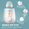 新安怡(AVENT)母婴电器温奶器SCF355/01 温奶器调奶器热奶器 暖奶器解冻