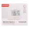 鱼跃(YUWELL) 电子血压计YE8600AR(Y)