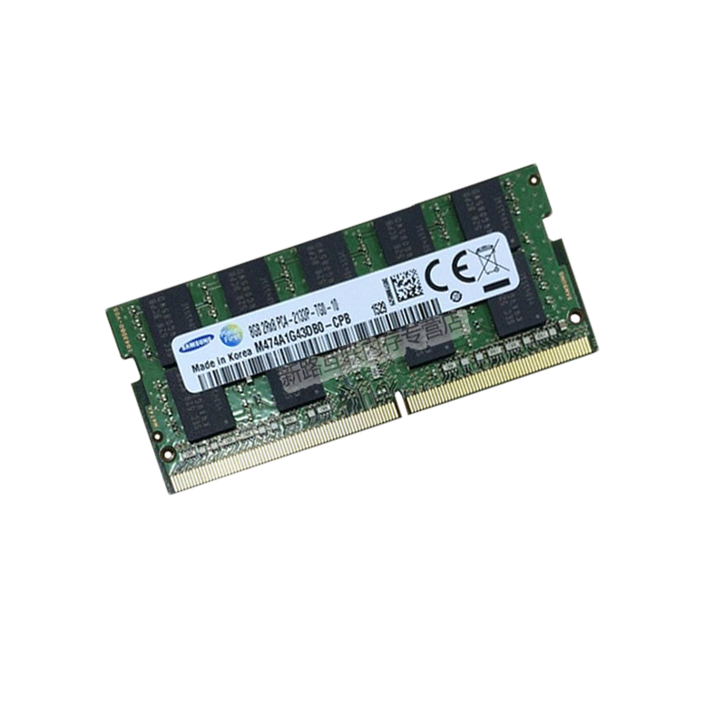 三星(SAMSUNG)8GB DDR4 2133 ECC笔记本电脑内存条P50 P51 P70 P71移动工作站绘图仪高清大图