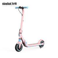 Ninebot九号儿童电动滑板车青少年两轮代步车E8站骑 E8蓝色