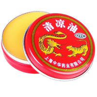 龙虎清凉油 3g/盒 头痛 晕车 蚊虫叮咬 清凉散热 醒脑提神 止痒止痛 清凉油
