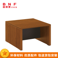 富和美边桌茶几带抽屉现代简约咖啡桌现代中式茶几办公茶几简约木制茶几79茶几