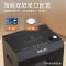 得力(deli)7级保密专业销毁碎纸机 单次8张30L持续60分钟可碎卡光盘 9919