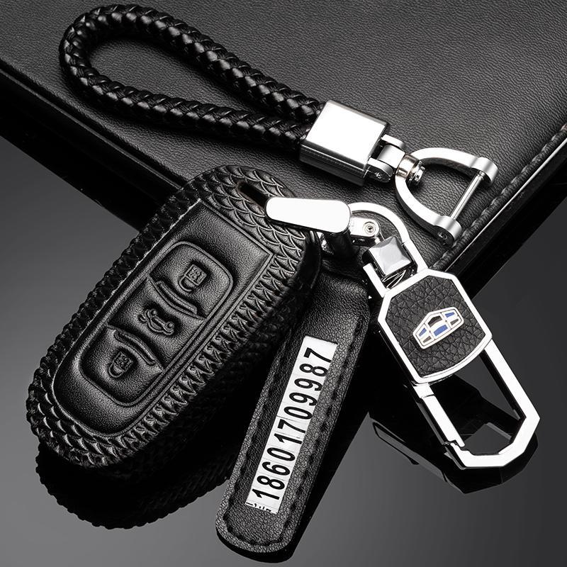 适用18款吉利博越pro钥匙包2021款新博越百万款1.