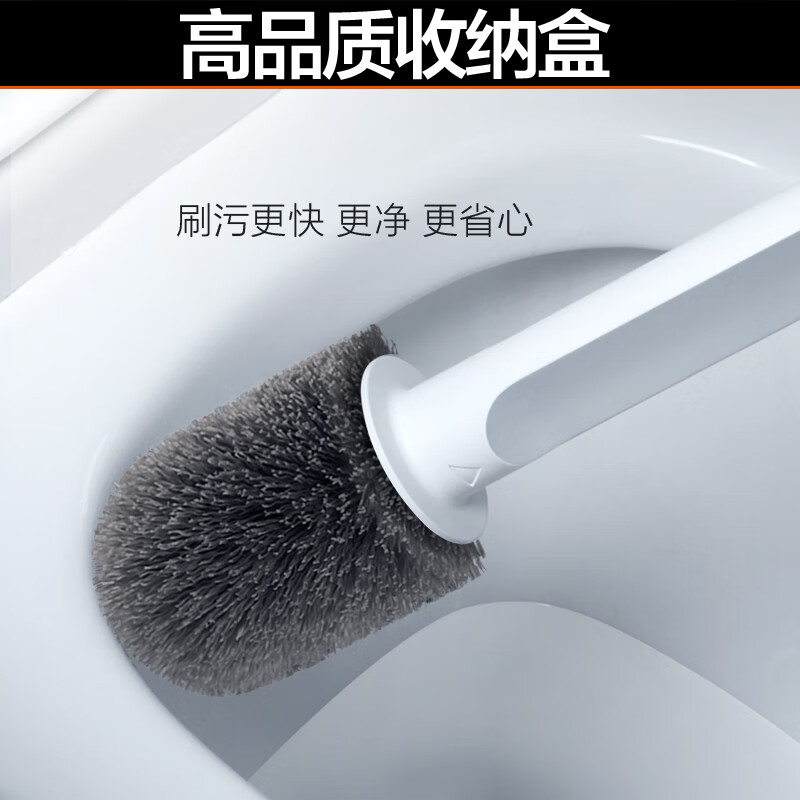 大卫 刷丝款马桶刷大刷头加长加粗刷杆厕所刷 3D软胶款 H1高清大图