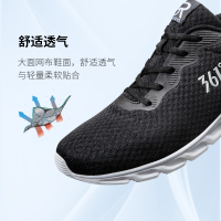 361°运动跑步鞋男款2021新款休闲舒适运动男跑鞋