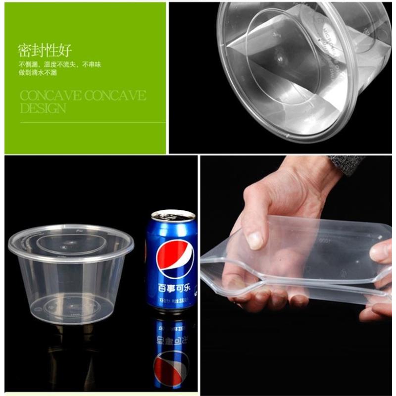 一次性餐盒透明带盖汤碗360ML(600个装)