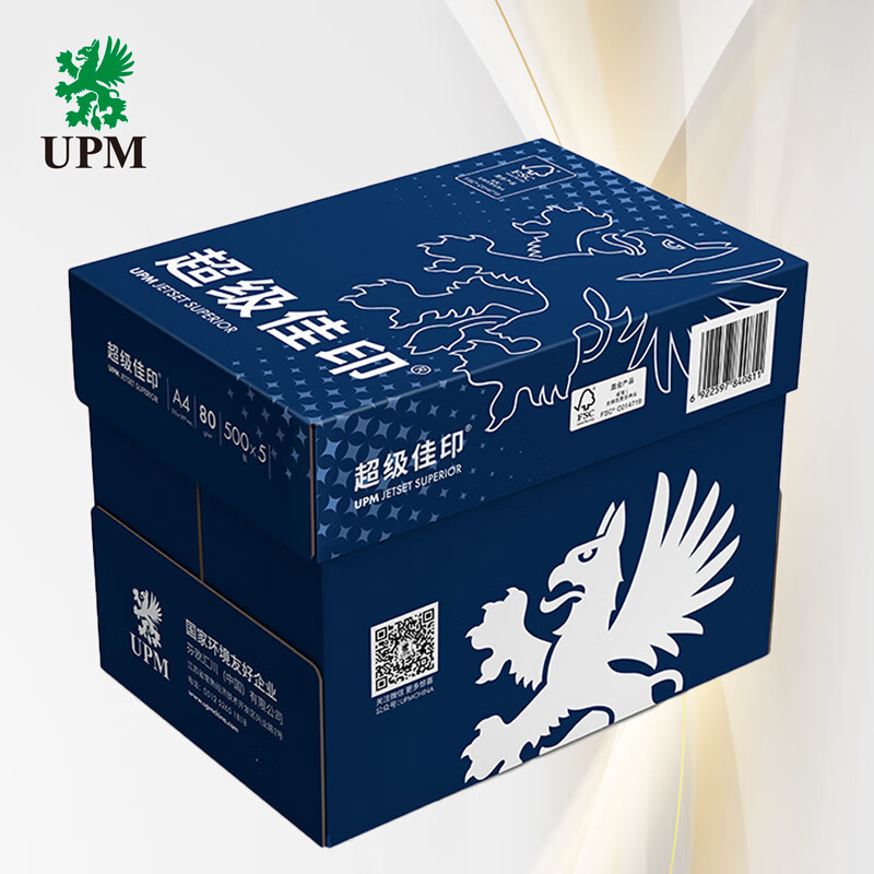 超级佳印 复印纸 A4 80g 500张/包 5包/箱 (计价单位:箱)高清大图