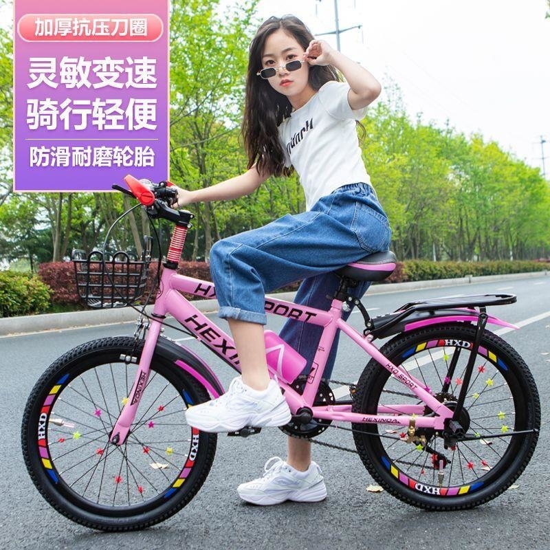 儿童山地变速自行车182024寸适合815岁男孩小学生单车高清大图