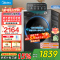 美的(Midea)滚筒洗衣机全自动家用12公斤大容量1.1高洗净比洗烘一体蒸汽除菌减震降噪MD120V36T家电国家补贴