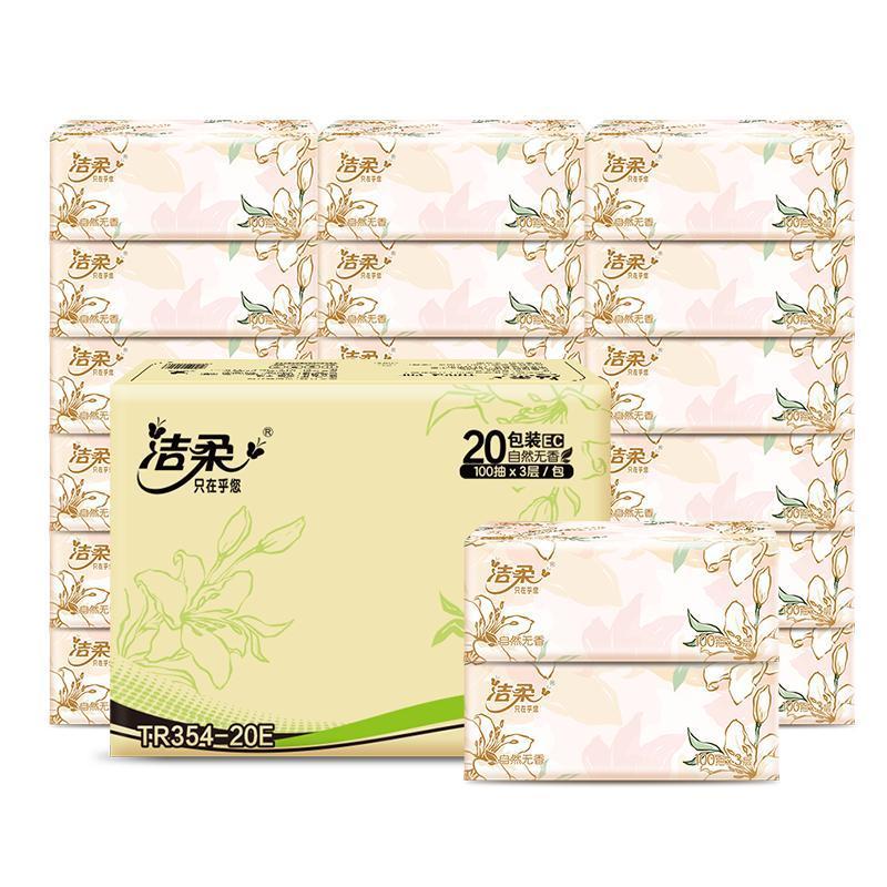 洁柔牌纸面巾(东方花园128软抽)100抽3层(20包装)新老包装随机发货 TR371-20E
