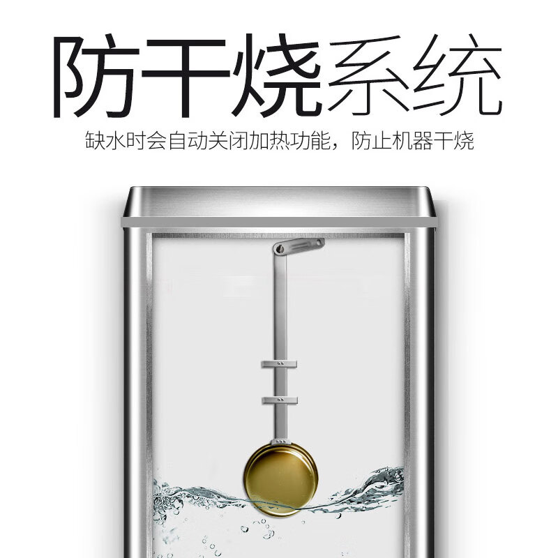 乐创(lecon)开水器电热烧水器烧水桶不锈钢工厂饮水机餐饮店设备90L/H标准款ZK-90F高清大图