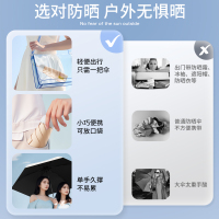 太阳伞防晒防紫外线雨伞女小巧便携折叠遮阳伞晴雨两用手动反向高颜值