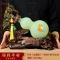 美帮汇福禄平安琉璃玉葫芦摆件葫芦中式家居饰品乔迁开业礼品
