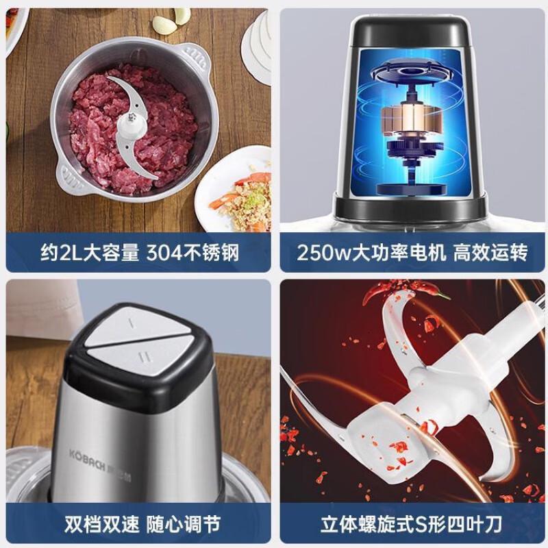 康巴赫绞肉机料理机电动自动小型饺子馅碎菜机家用玻璃不锈钢绞肉机()KBH-180高清大图