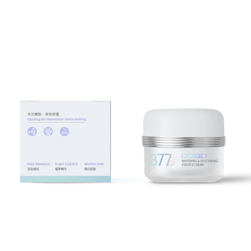 维特丝美白祛斑精华霜50g(377浅蓝)VXL8897高清大图