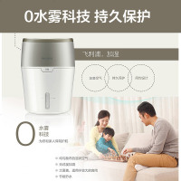 飞利浦 (Philips) 加湿器HU4803 旋钮式家用迷你空气加湿办公室无雾婴儿孕妇无雾冷蒸发小型不出雾水容量加湿器