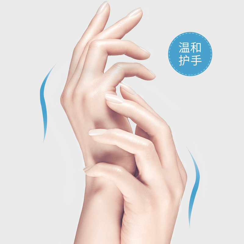 形象美洁净柔护洗手液500ml