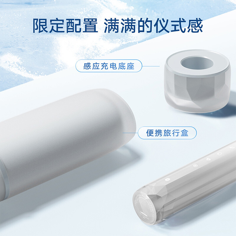 HUAWEI 华为智选力博得智能声波牙刷2 冰山款冷岩灰 180天长续航 支持HarmonyOS Connect