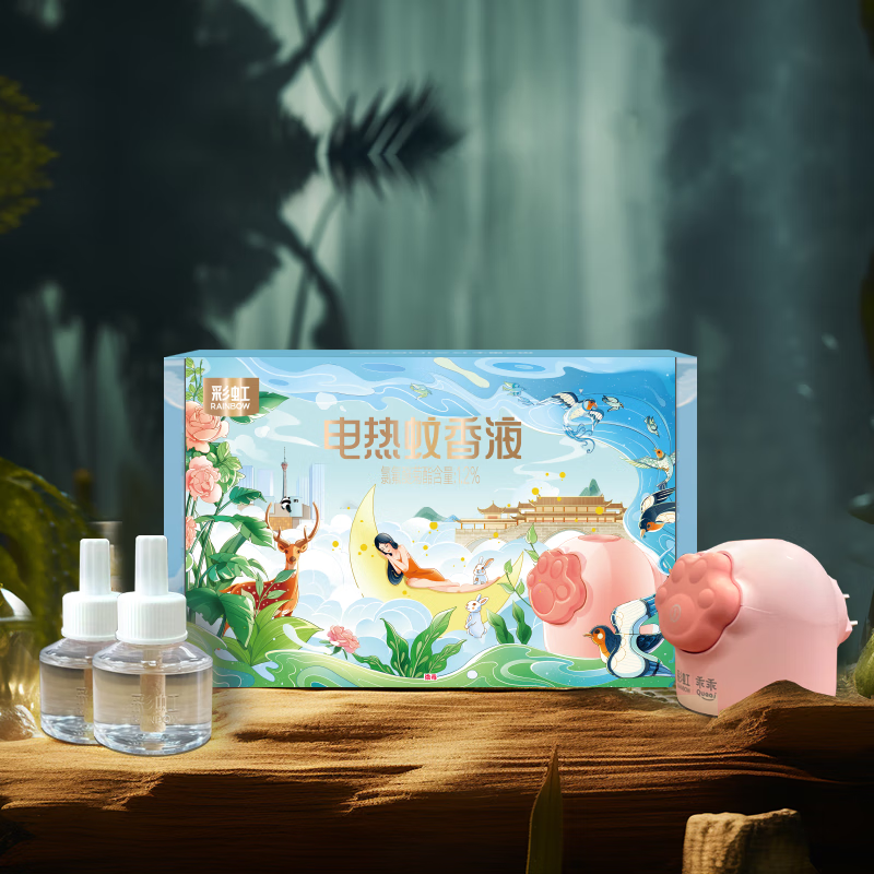 彩虹蚊香液直插器(2+1)140夜无味T5121CH-T5121高清大图