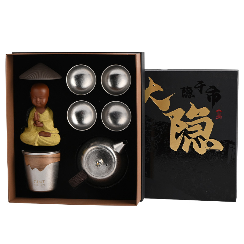 嘉特(GiNT)纯钛中式泡茶壶轻奢高端功夫茶商务送礼茶具茶宠礼盒装 雅鉴纯钛茶具套装 GTI-9717-038高清大图
