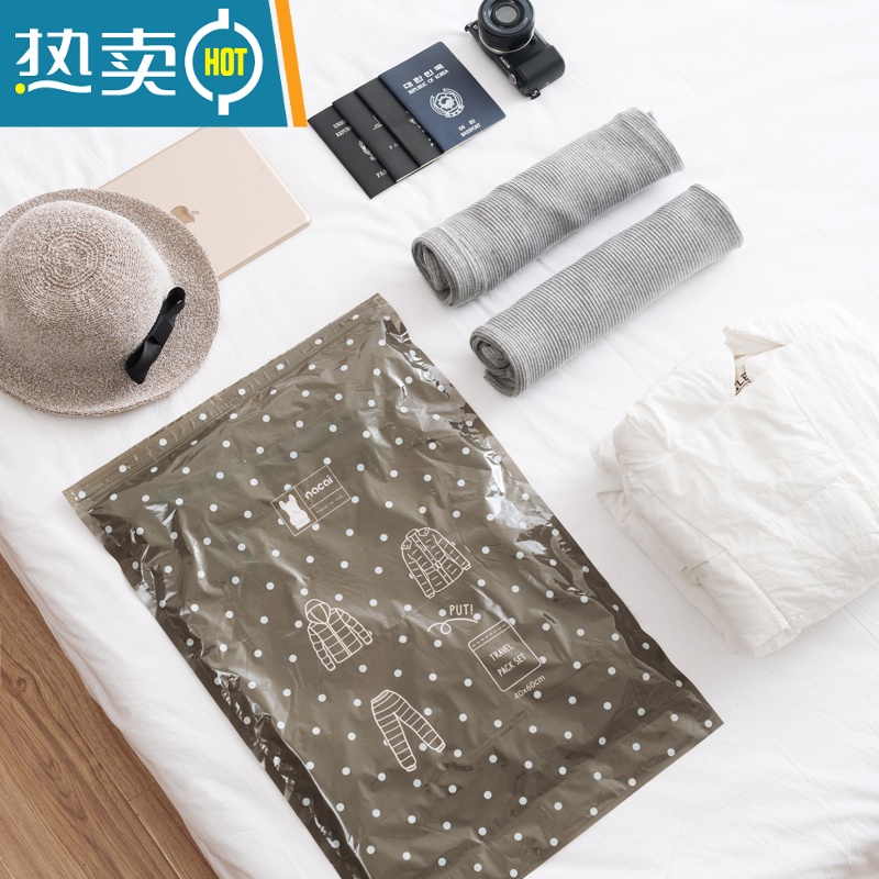 敬平免抽气手卷真空压缩袋行李箱专用衣物旅行收纳羽绒服空气衣服器 4中 1年漏气包赔(每包一个固定滑片)高清大图