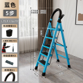梯子家用折叠梯加厚室内多功能人字四五步梯安全伸缩小型便携收纳 加厚蓝色五步梯升级安全卡扣