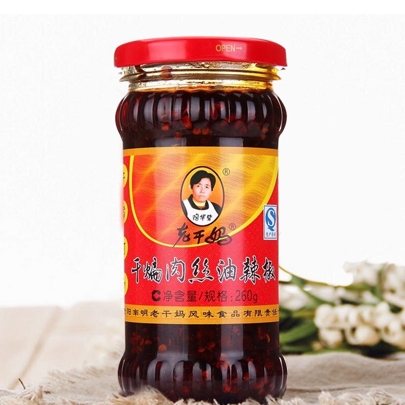 【中粮我买网】老干妈干煸肉丝260g