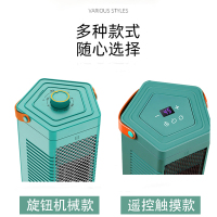 苏宁宜品立式暖风机取暖器电暖器家用电暖气立式热风机小型台式办公室节能省电宿舍/旋钮机械款绿色