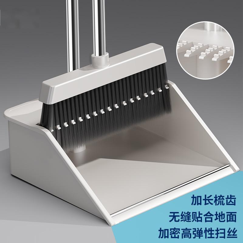 星宇奥润 扫把簸箕 套装 套高清大图