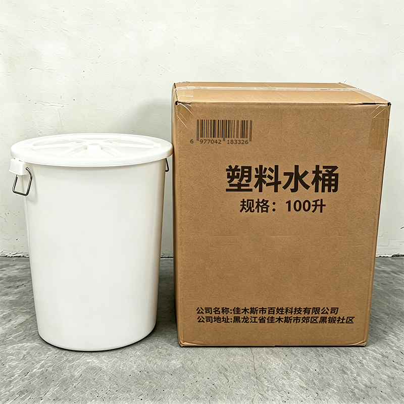 老房太太 水桶 100升 大水桶 HDPE大容量塑料 储水桶 L225/个高清大图