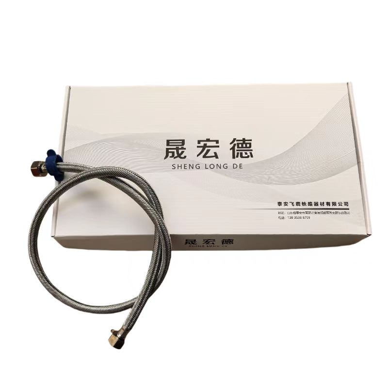 晟宏德 编织软管 15mm 150cm 根