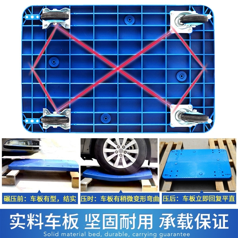 平板车推车折叠手推车拉货车拖车推货车平板小推车搬运车商务轻便72X46承载400 入门常规70X47承载400斤