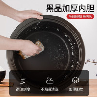 金利诺大容量电饭煲商用电饭锅28L饭店食堂商用大电饭锅28升老式电饭锅 40-50人适用煮饭锅