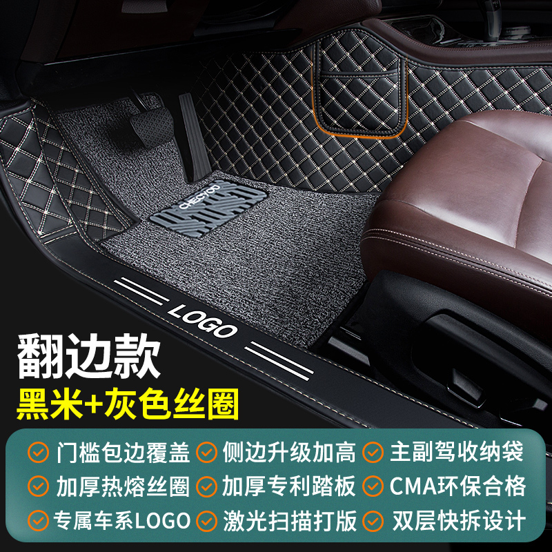 慧仲脚垫059报价_参数_图片_视频_怎么样_问答-苏宁易购