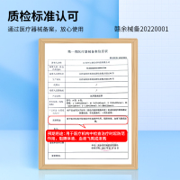 &大脸专用&大号口罩加大码医用囗罩3d立体不花妆一次性医疗黑白色