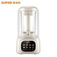 苏泊尔(SUPOR)轻音破壁机 1.5L全自动家用 降噪豆浆机0涂层 有钛发热盘 高温清洗料理机榨汁机SP319R