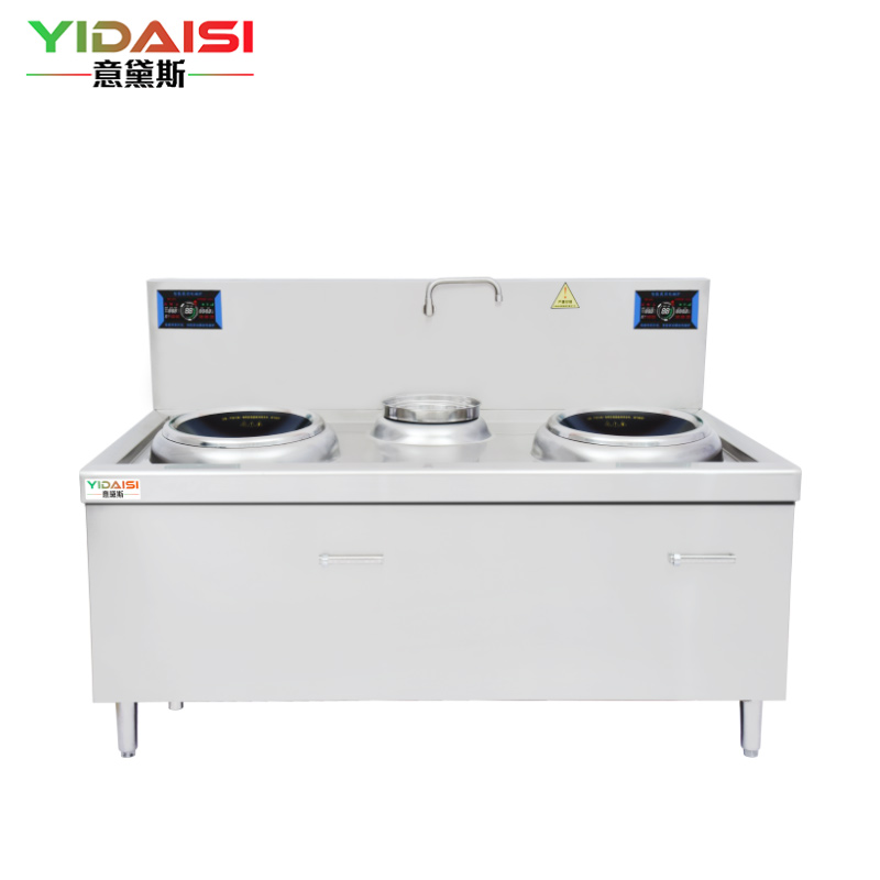 意黛斯YIDAISI商用电磁大锅灶 食堂厨房大功率电磁小炒炉电磁灶YDSG-15XC2-40110双头单尾小炒15kW