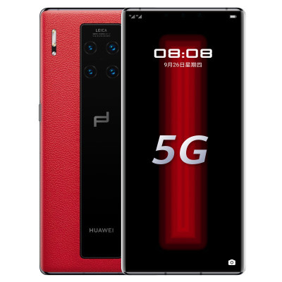 华为mate30 RS 5G版保时捷全网通 瑞红 5G全网通12G+512G mate30RS保时捷系列
