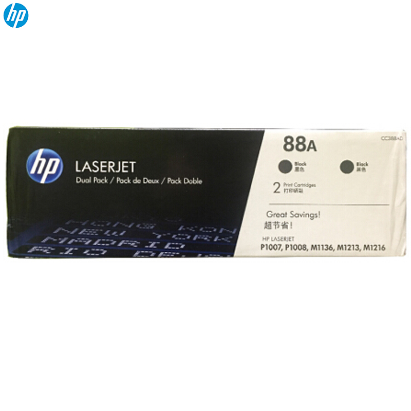 惠普（HP）CC388AD 88AD黑色硒鼓 双包装 适打印机M1136 P1108 1106 M1213 1216高清大图