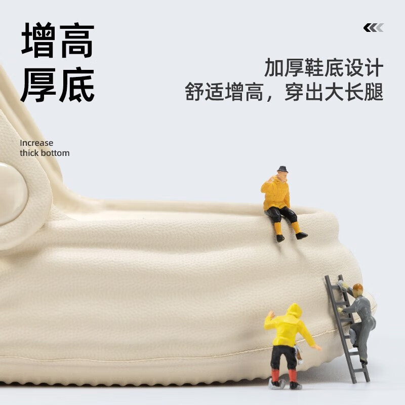 利达妮(TZLDN)踩屎感凉鞋女士夏季外穿厚底防滑可爱沙滩鞋旅行运动两用两拖鞋女