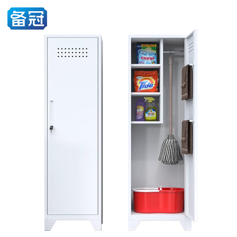 备冠 清洁柜 1850*400*400mm个
