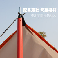 趣游帮户外轻奢黑胶天幕(Y12)