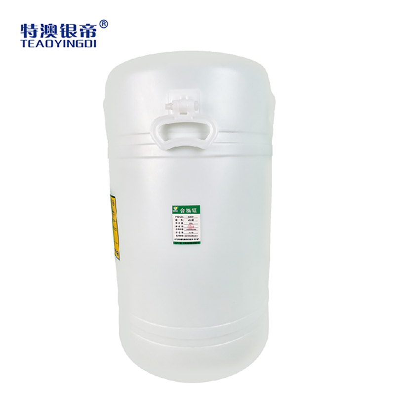 特澳银帝 氯漂剂 60L/桶高清大图