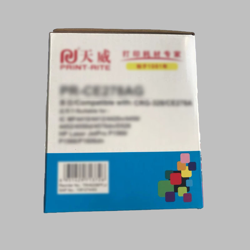 天威 TN281 黄色粉盒