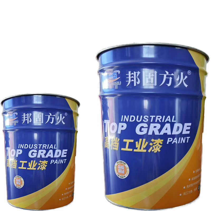 邦固方火 工业漆 黄醇酸磁漆20kg/桶高清大图