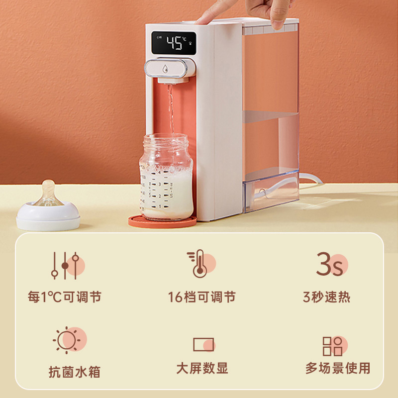 集米即热式饮水机F5桌面开水机台式速热饮水器办公家用热水一体机莫奈蓝